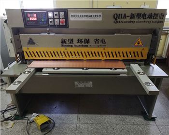 電動擺式(shì)剪闆機