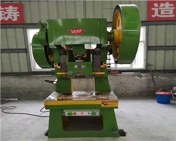 沖床(chuang)維修改造廠家