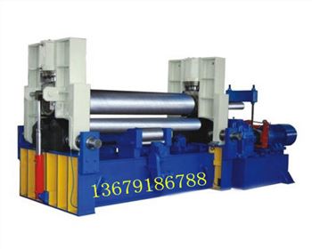 上輥萬能式三(san)輥卷闆機的設(she)計制造國家行(háng)業标準