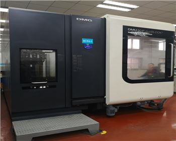 數(shu)控加工中心