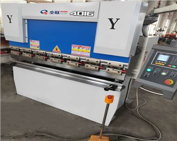 西安(an)德元電氣工程(cheng)有限公司