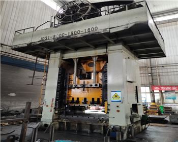 閉(bi)式單點壓力機(ji)維修改造