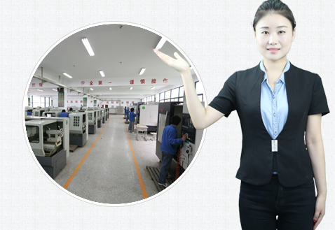 及時有(yǒu)效的售後支持(chí)讓您合作無憂(you)